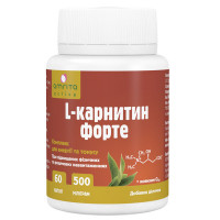 L-Карнітин форте