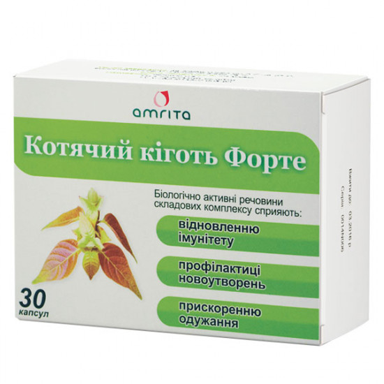 Котячий кіготь Форте, 30 капс. Котячий кіготь Форте, 30 капс.