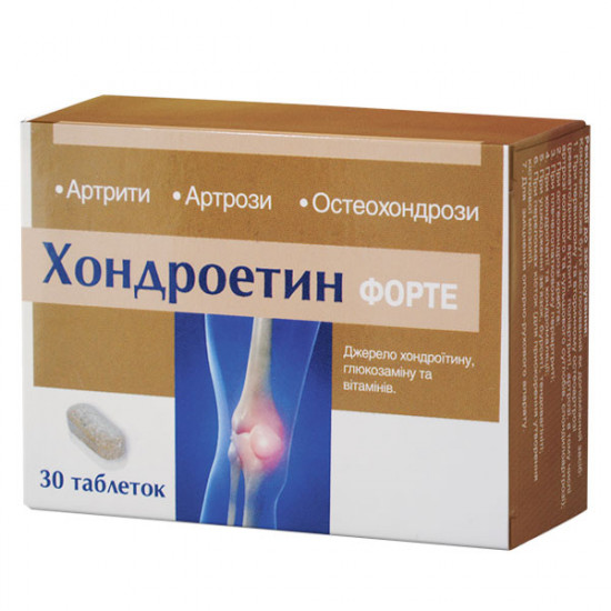 Хондроетин форте